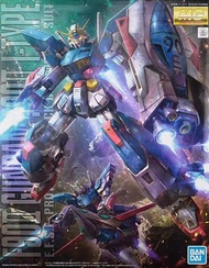 MG Gundam F90 II [I-Type]