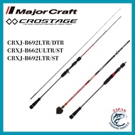 Major Craft 3rd Generation Cross Stage Bait Rod 6.6 to 6.9 Feet 2Piece Design for Tai Rubber Fishing