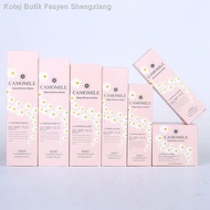 ✷Produk penjagaan kulit anti-alergi chamomile kecil untuk wanita hamil masa menyusu set air susu pemutihan menghidrat pe