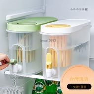 Faucet Cold Kettle Household Refrigerator GCF6