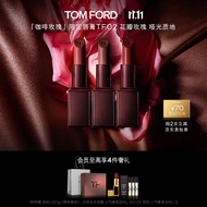 TOM FORD咖啡玫瑰限定哑光唇膏02 花瓣玫瑰 TF口红 生日礼物 送女友