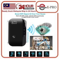 WiFi Range Extender, WiFi Signal Booster Wireless Signal Amplifier 2.4GHz 300Mbps Band up to Interne