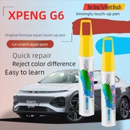 Xpeng g6 Dedicated Car Paint Pen Car Scratch Repair xpeng g6 Point Paint Pen