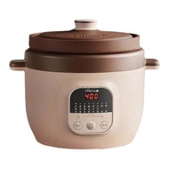 Bear | เตาไฟฟ้าอัตโนมัติแบบเซรามิกสำหรับครัวเรือน