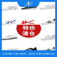 Gatti Men's Adjustable Straps Sandal SIM MAT Sandal 2 242108-21