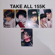 SET SG26 BOMTOON LOVELY a MEAL SET SG26 LEZHIN PAINTER OF THE NIGHT POTN NAKYUM SEUNGHO SG24 JUMBO B