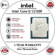 USED Intel Core i3 12100F CPU i3-12100F 3.3 GHz 4-Core 8-Thread 65W LGA 1700