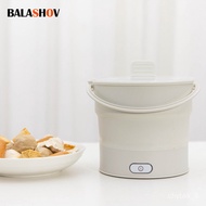 multi cooker 110/220V Multi-function Electric Cooker Hot Pot Foldable Multicooker Food Steamer Soup Maker Travel Mini Pa