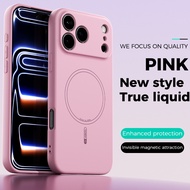 Silicon Magnetic Phone Case for iPhone 17 Series - 6 Colors, Strong Magnetic