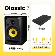 KRK Professional Monitoring Speaker CL5/7/8 Classic สําหรับการผลิตเพลงและการแสดงดีเจ เหมาะสําหรับใช้