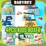 4pcs Boy Boxer Underwear Breathable Soft Boxer Briefs Kids Underwear Boy Panties Dinosaur Print