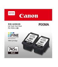 Canon 745XL 黑色墨水匣 (2入)