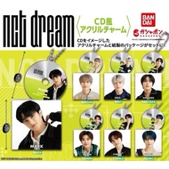 Gashapon cd Ring NCT DREAM/NCT127