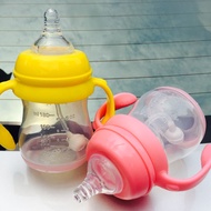 XM feeding bottle mouth cup color change small milk warm wide mouth PP milk baby bottle drinking water newborn baby bottle drinking bottle feeling cup