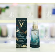Vichy MINERAL 89 - Protect and Restore Skin, 50m