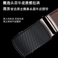 First Layer Cowhide Customized LOGO Belt Foreign Trade Style High-End Business First Layer Belt Genu