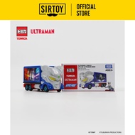Takara Tomy Tomica Asia Ultraman Tomica UTC-02 Ultraman Zero