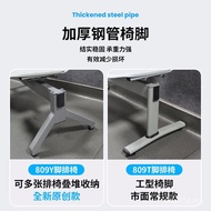 Rest Chair Restaurant Shop Hospital Three-Seat Row Chair Shopping Mall Waiting Chair Canteen Seat Ro