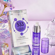 Chanel 533 Active Collagen Cell Three-Dimensional Boosting Firming Concentrate 40ml Moisturizing Ess