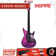 Enya Inspire Luo Tianyi Limited Edition สี Luo Tianyi สมาร์ทกีต้าร์ Enya Smart Guitar - เต่าแดง