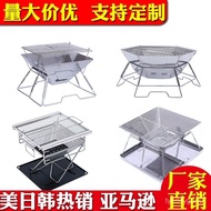 W-8&amp; Firewood Stove Outdoor Folding BBQ Grill Burning Fire Table Grill Stainless Steel Barbecue Grill Camping Barbecue S