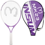 17-25 inches Kids Tennis Racket for Aged 2-10 Boys & Girls | Multi-Color & Size Tennis Racquet for B