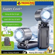 Handheld fan (With Cold Clam) 199 speeds Jamay F5, A228 - CH2