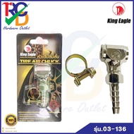 KING EAGLE Short AIR Pump Head 2 Heads Fishtail TIRE CHUCK Model 30-13601 Cable Clamp