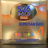 S-26 (0-12months) 200g