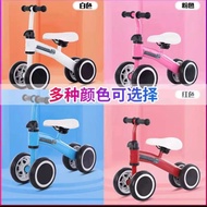 Baby Balance Bike Children Bicycle Mini Bike Walker Bike Scooter Bike Kids bike For Toddler Learning Toy MuXingTong Car