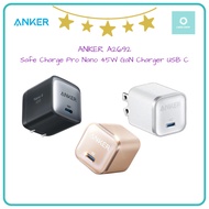ANKER A2692 Safe Charge Pro Nano 45W GaN Charger USB C Fast Charging Adapter Ultra Compact Lightweig
