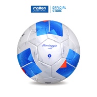 Football No. 5 Molten F5N4900 - FIFA Quality Pro Standard - Genuine