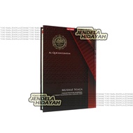 (CUSTOM NAME PRINTING AVAILABLE) Al Quran Mushaf Niaga A5 HC Translation and Tajweed Color Size A5 -
