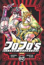 LC: Jojo`s Bizarre Adventure 02 - Part 1 Phantom Blood