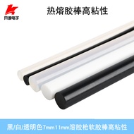 Glue Stick Hot Melt Glue Stick Hot Melt Glue Stick Diameter 7mm/11mm Glue Gun Soft Glue Stick Black 