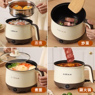 Multifunctional Electric Cooking Pot Dormitory Cooking Cooking Integrated Pot Cooking Pot Small Elec