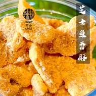 Cheesy Fried Fish Cake 芝士鱼香酥（芝士炸鱼饼）Keropok Ikan Keju Snacks 零食 MeetTheChili 辣辣