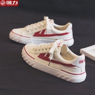 Warrior | รองเท้าผ้าใบลำลองสุดฮิตแบบต่ำ