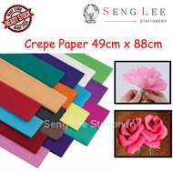 49cm x 88cm Colour Crepe Paper / Kertas Warna Crepe 皱纹纸 Paper For Flower / Decoration / Art / Hand C