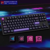 爆品 嗨翻購&Keychron原廠Cherry高度矮軸PBT熱升華OSA/OEM/XDA鍵帽不透二色拼