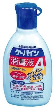 [指定醫藥部外品] Capine消毒液A 75mL