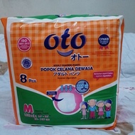 Oto Diapers Adult Pants/Oto Diapers Adult Pants Size M Contents 8pcs