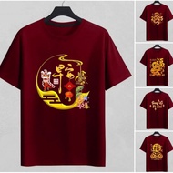 2025 YEAR OF SNAKE Chinese New Year T-SHIRTS/ ADULT Chinese New Year T-SHIRTS YEAR OF SNAKE 2025/ Ch