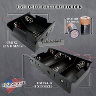 UM1 D SIZE BATTERY HOLDER WITH WIRES - UM1X2 / UM1X4-A / UM1X4-B