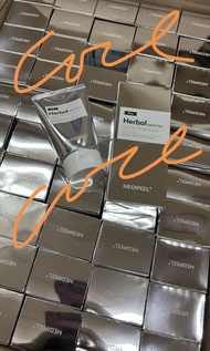買6盒包順豐運費，2026 MEDI-PEEL 海藻矽針嫩膚面膜 120g