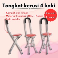 TONGKAT 4 KAKI TONGKAT KERUSI LIPAT TONGKAT TRAVEL ELDERLY WALKING CANE