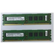 包郵 記憶體 Ram Micron 8GB 2X4GB DDR3-1600 PC3-12800 DIMM Desktop memory 桌面電腦