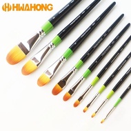 HWAHONG Makeup Brushes Nylon Makeup Brush Foundation Beauty Stick Concealer Brush Makeup Brush Conce