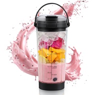 18 oz Blending Vessel Accessories Compatible with Ninja Blast Portable Blender, Blender with Sip & S