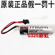 Original Mitsubishi M64 M70 Machine Tool Battery Toshiba ER6V 3.6V ER6VC119A ER6VC119B